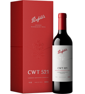 CWT 521 Cabernet Sauvignon Marselan 2021 Gift Box